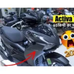 Honda Activa 7G